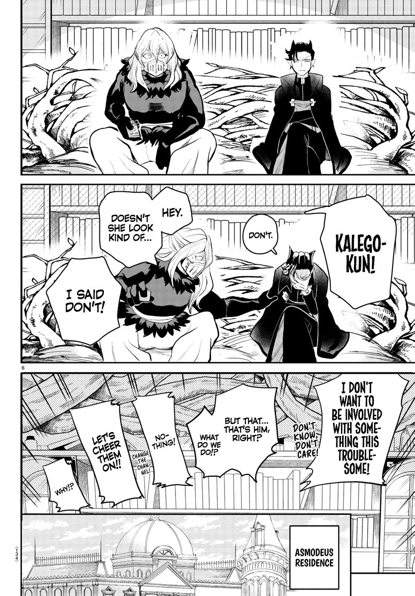 Welcome to Demon School! Iruma-kun, Chapter 191 image 08
